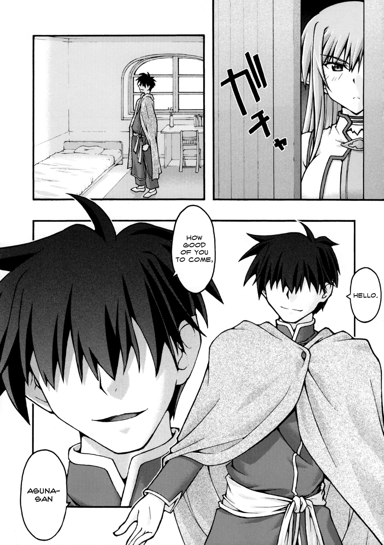 Hentai Manga Comic-Fallen -Asuna 2--Read-9